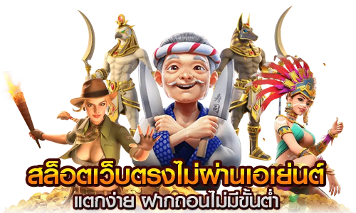 allone66 ศูนย์รวมความบันเทิงออนไลน์ ครบทุกแนวที่เดียวจบ